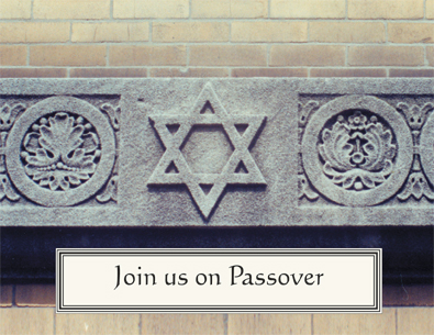 Passover Seder Invitation