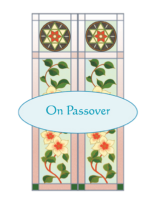 Passover Seder Invitation