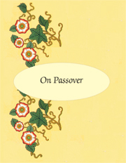 Passover Seder Invitation