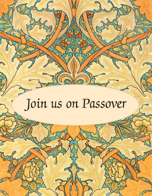 Passover Seder Invitation