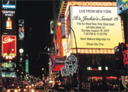 Sweet Sixteen Invitation