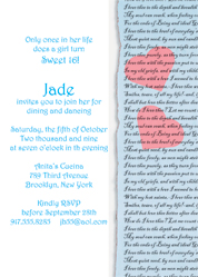 Sweet 16 Invites, Sweet Sixteen Party Invitations