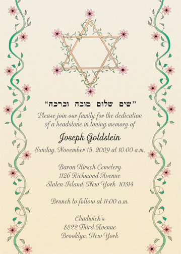 Unveiling Ceremony Announcement