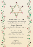 Unveiling Ceremony Announcement