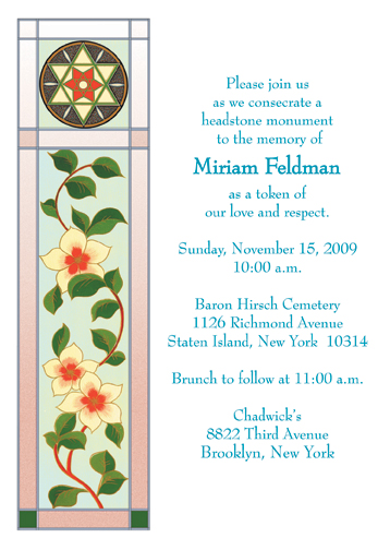 unveiling invitation cards