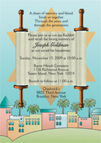 Unveiling Ceremony Announcement