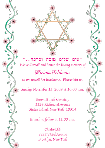 Unveiling Ceremony Announcement
