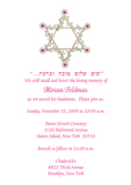 Unveiling Ceremony Announcement