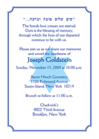 Unveiling Ceremony Announcement
