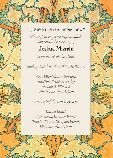 tombstone unveiling invitations