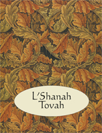 Jewish New Year