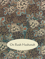 Jewish New Year