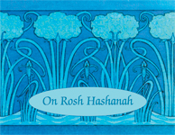 Jewish New Year
