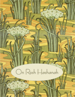 Jewish New Year