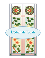 Jewish New Year