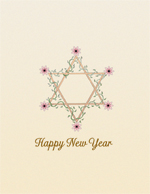 Jewish New Year
