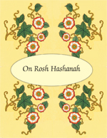 Jewish New Year