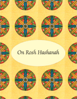 Jewish New Year