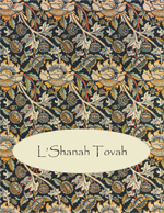 Jewish New Year