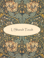 Jewish New Year