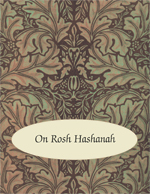 Jewish New Year