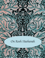 Jewish New Year