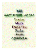 Thank You Cards