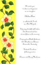 Jewish Wedding Invitation