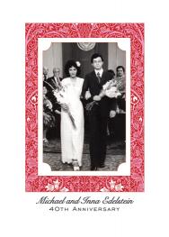 40th Wedding Anniversary Party Invitation