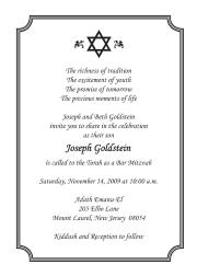 Bar Mitzvah, Bat Mitzvah Invitation