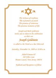 Bar Mitzvah, Bat Mitzvah Invitation