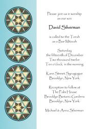 Bar Mitzvah, Bat Mitzvah Invitation