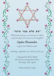 Baby Naming Invitation