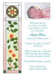 Baby Naming Invitation