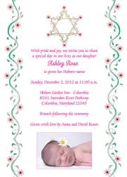 Baby Naming Invitation