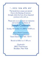 Unveiling Ceremony Announcement
