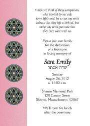 Unveiling Ceremony Announcement