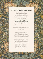 Baby Naming Invitation
