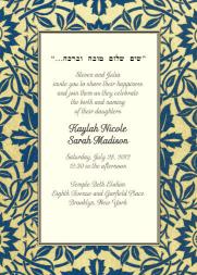 Baby Naming Invitation