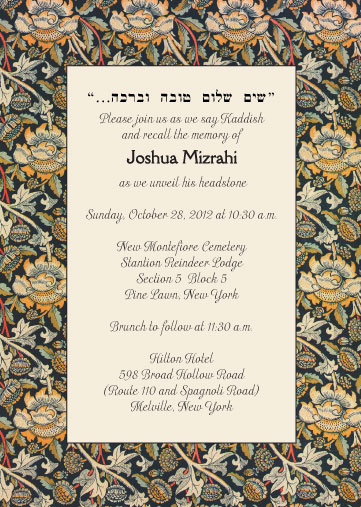 Tombstone Invitation Cards Designs Tombstone Invitation Cards Designs