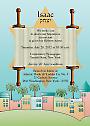 Baby Naming Invitation