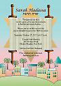 Baby Naming Invitation