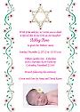 Baby Naming Invitation