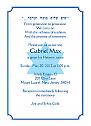 Baby Naming Invitation
