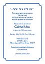 Baby Naming Invitation