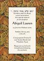 Baby Naming Invitation