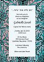 Baby Naming Invitation