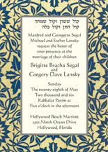 Commitment Ceremony  Gay & Lesbian Wedding Invitation
