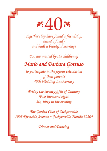 Anniversary Party Invitation, Style AP-005