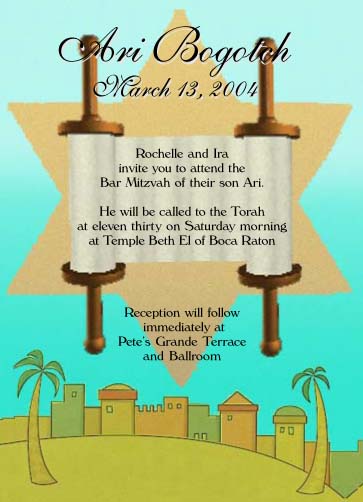 Bar/Bat Mitzvah Invitation